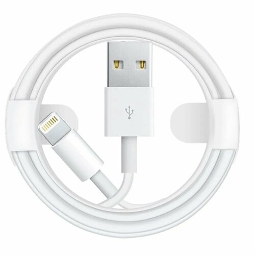 Кабель для айфона / USB lightning для iPhone iPad и AirPods белый 1 метр