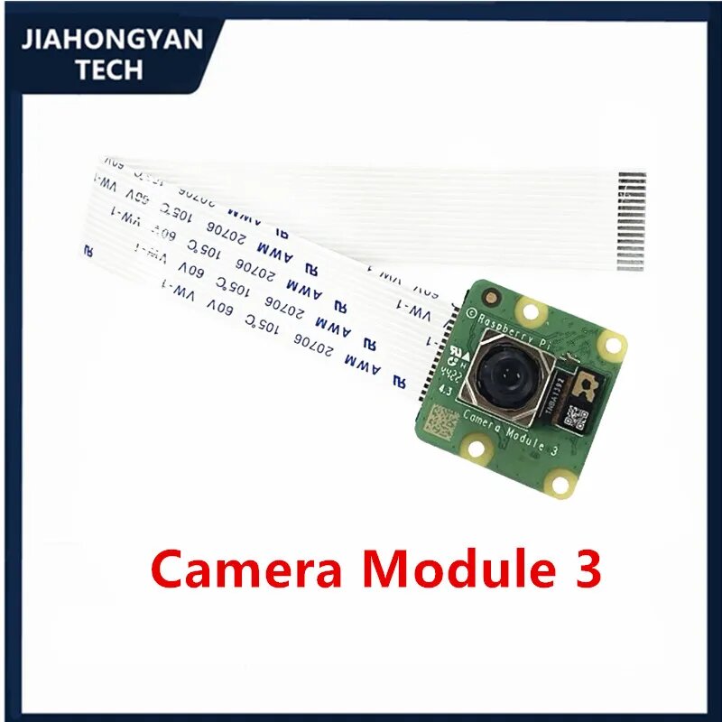 Камера Raspberry PI Camera Module 3 Wide NoIR 12МП Camera Module 3
