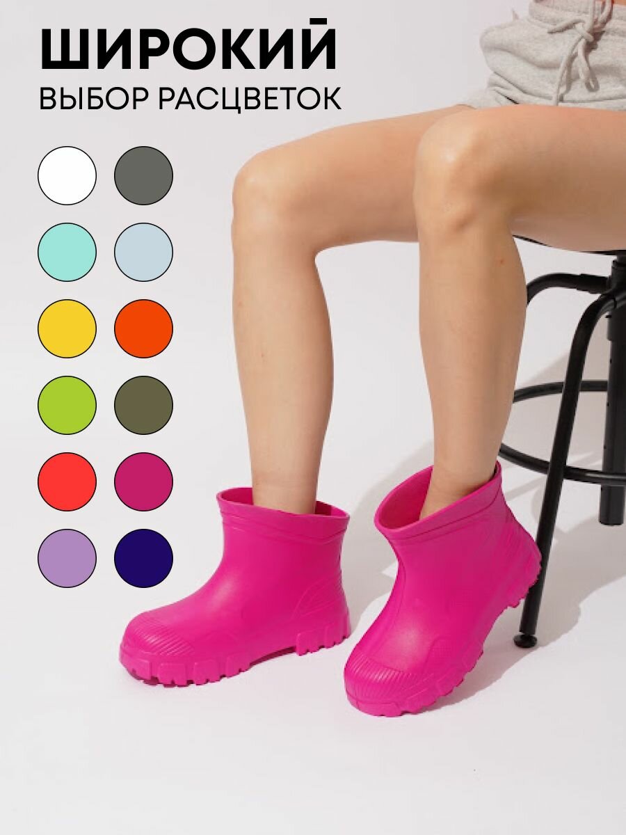 Полусапоги КОЛЕСНИК  размер 39 40  фуксия