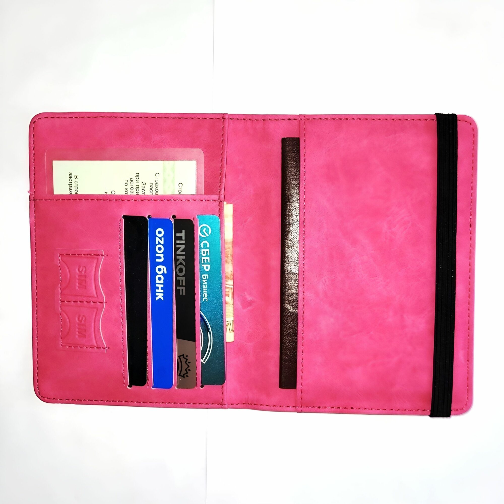 Обложка для паспорта КожаноFF, розовый — фото 1