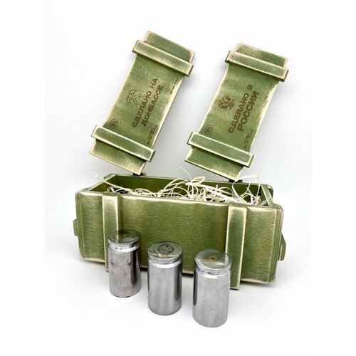 Набор из 3-х стопок из гильз в ящике 10800₽