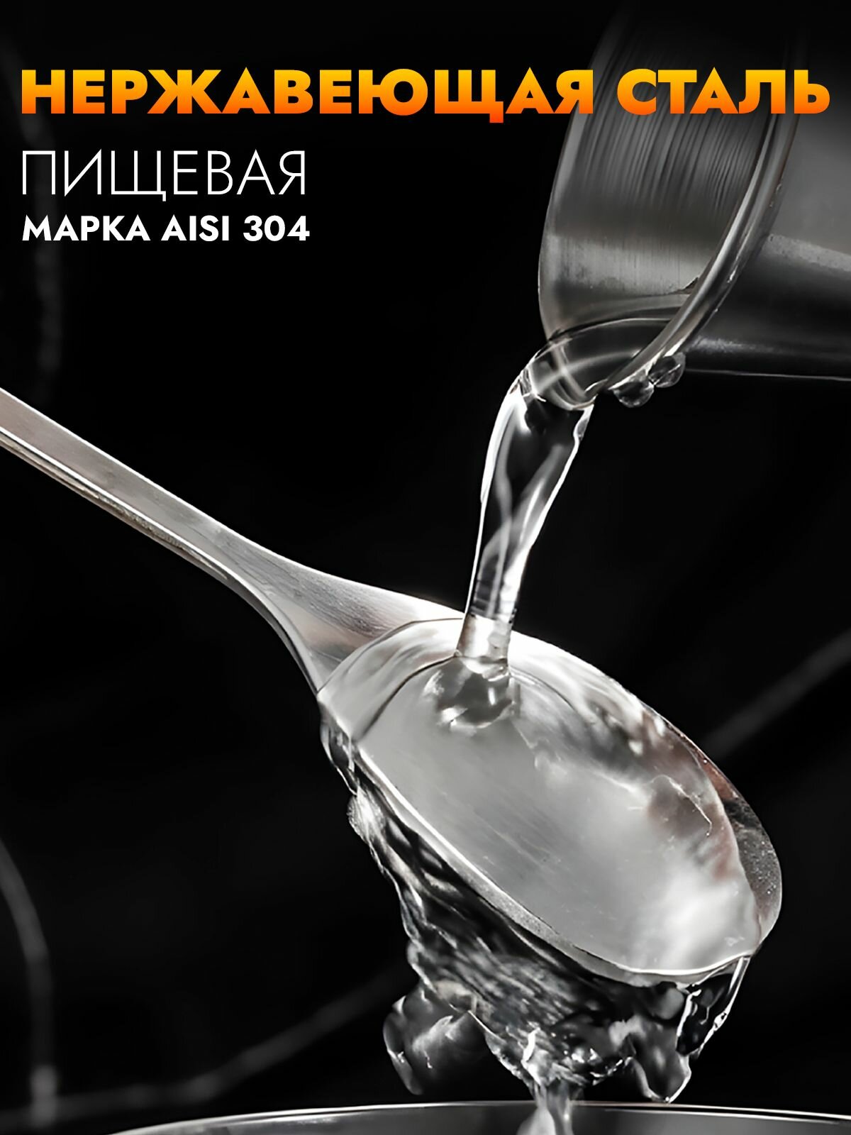 Длинная ложка для барменов с мадлером MoD BAS, 2шт, 26см — фото 1