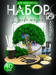 Основная фотография от вендора