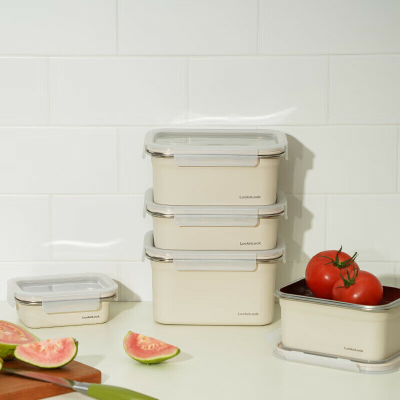 LOCK&LOCK Stainless Steel Food Storage Container Airtight Refrigerator Kitchen Storage Box Fruit Container for Students Lunch Box 600ml Beige