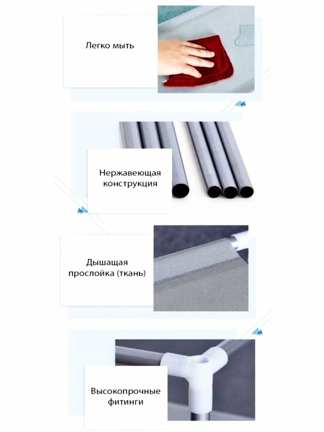 Шкаф тканевый складной для одежды и обуви в гардеробную в прихожую — фото 1