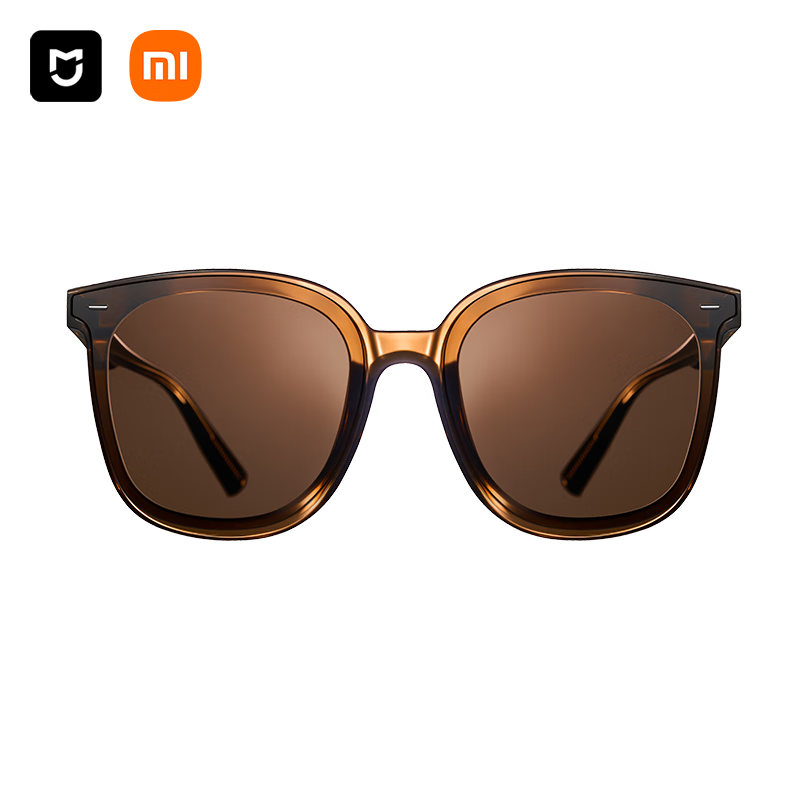 Солнцезащитные очки Xiaomi
