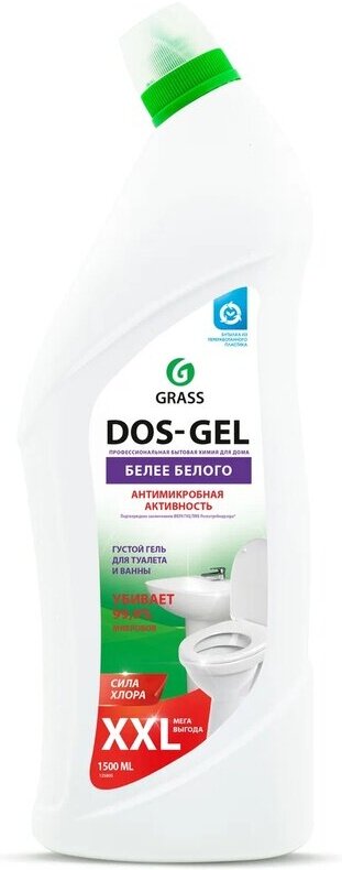 GRASS Универсальный чистящий гель DOS GEL 1500мл