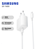 Адаптер с кабелем для Самсунг 25W PD USB-C Белый с быстрой зарядк...