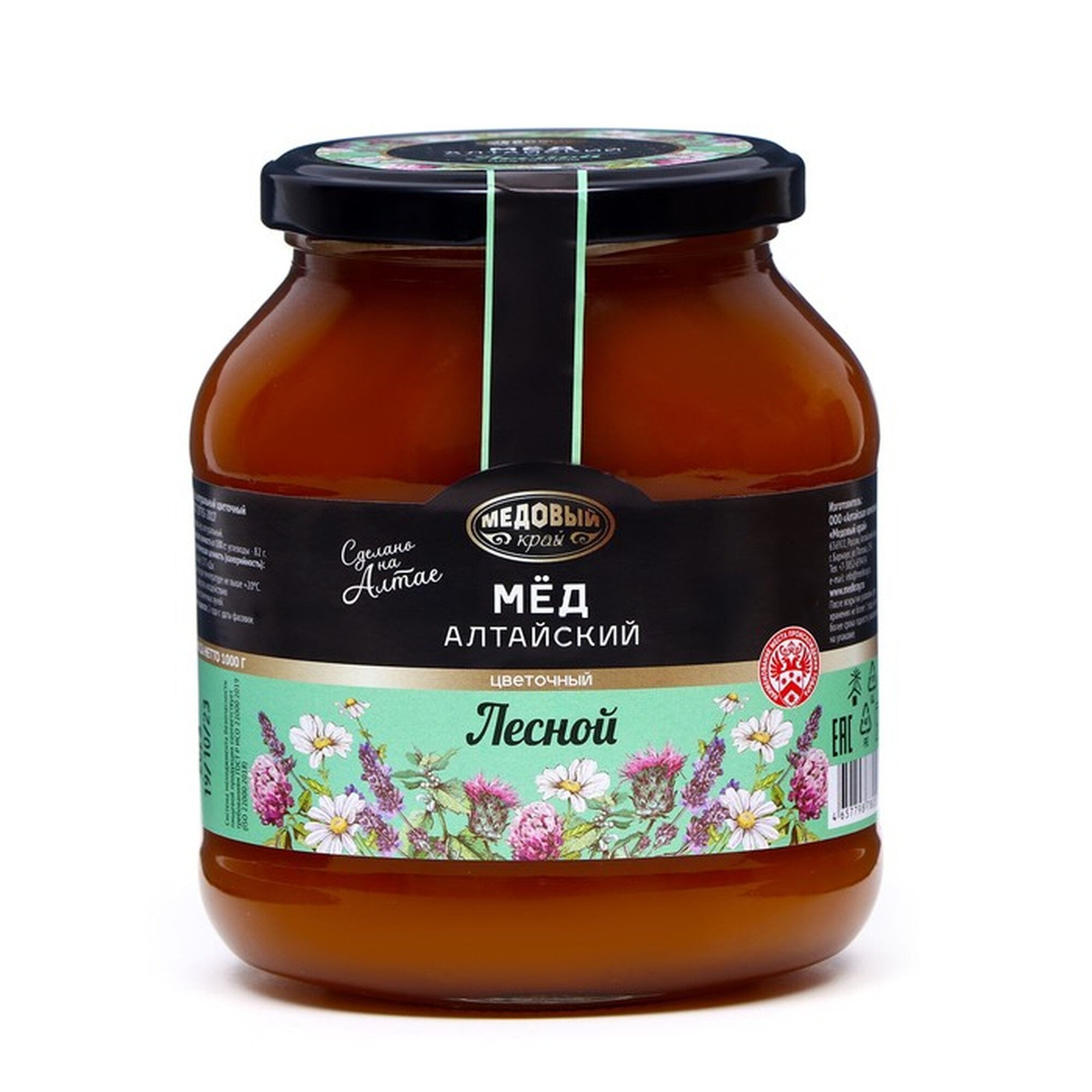 Мёд Медовый край "Лесной", цветочный, натуральный, Алтайский, 1 кг
