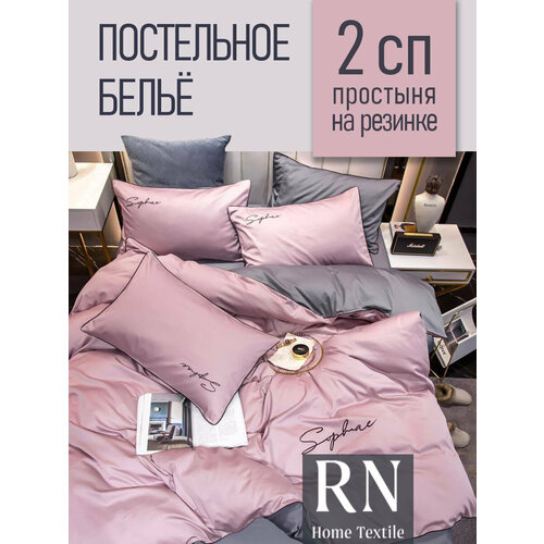 Комплект постельного белья 2 спальное Winni Хлопок/Жатка простыня на резинке