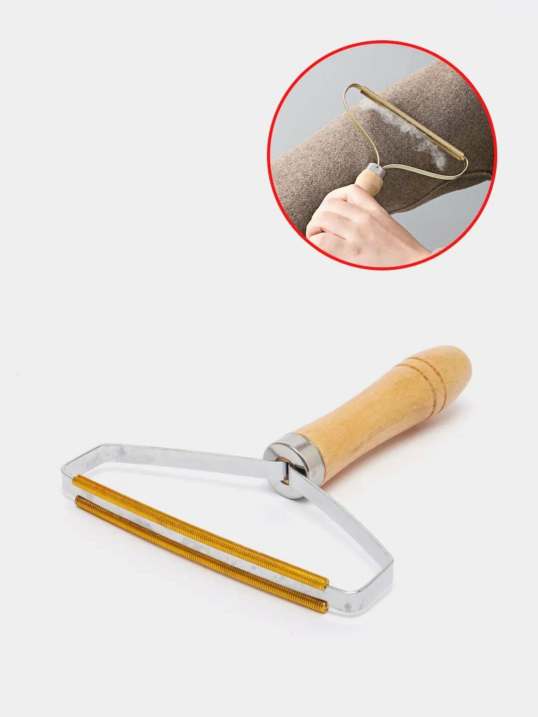 Щетка скребок для чистки ковров от шерсти животных, машинка для удаления катышков