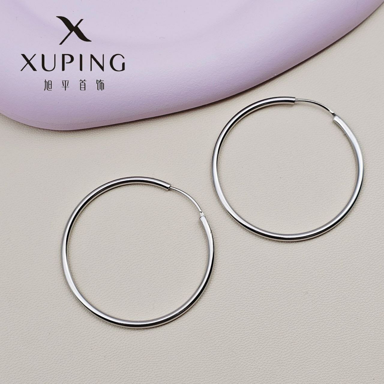 Серьги XUPING JEWELRY, размер 30 мм, Silver