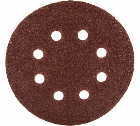 Круг абразивный 125мм P 100 (ПРАКТИКА)