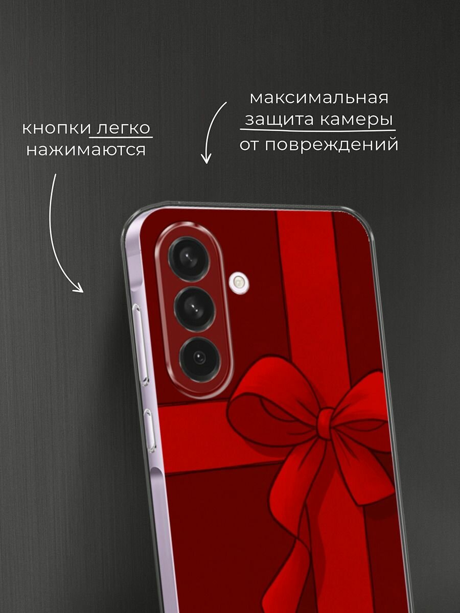 Чехол на Samsung Galaxy A56 5G / Самсунг Галакси А56 5G с принтом "Красная коробка с подарком" — фото 1