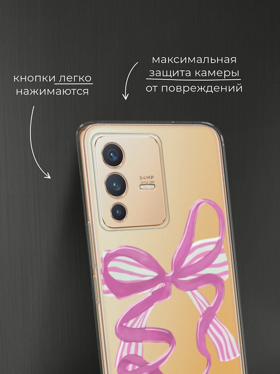 Чехол на Vivo V23 / Виво V23 с принтом "Полосатый розовый бант 2" — фото 1