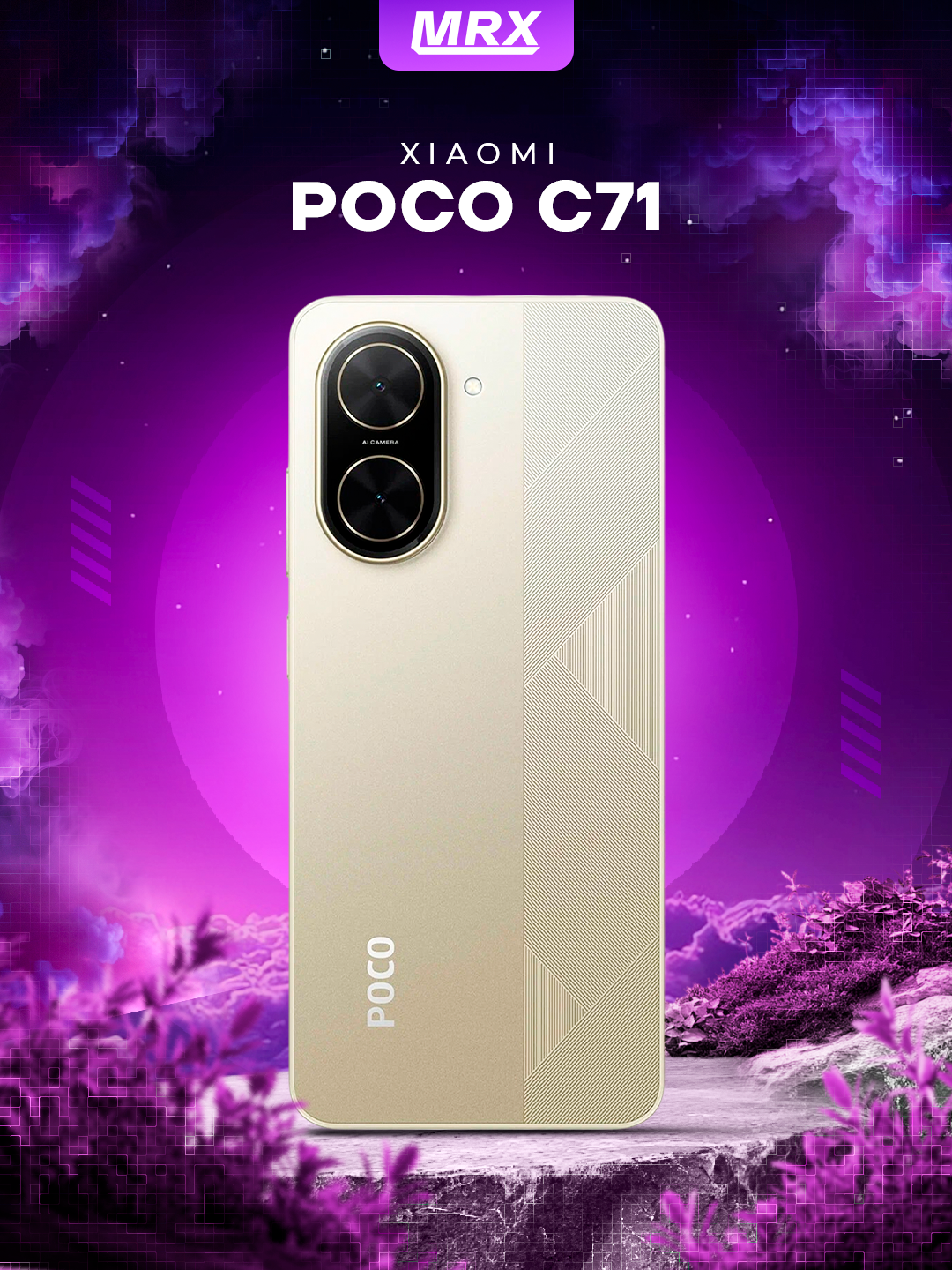 Смартфон Xiaomi "Poco C71", 6.71", 3GB RAM, 64GB ROM, Android 13, GOLD