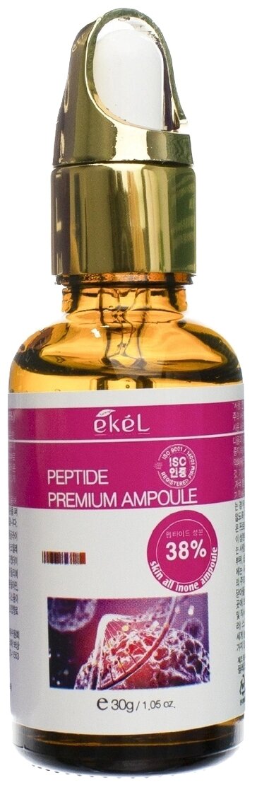 Ekel Premium Ampoule 38% Peptide Сыворотка для лица с пептидами, 30 мл