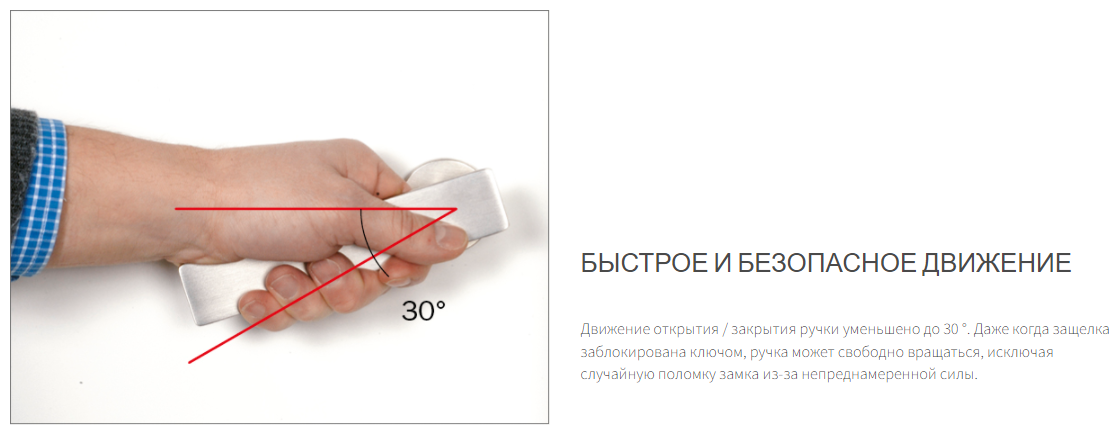 Механическая защёлка AGB Mediana Evolution WC + ответная часть матовый хром - фотография № 13