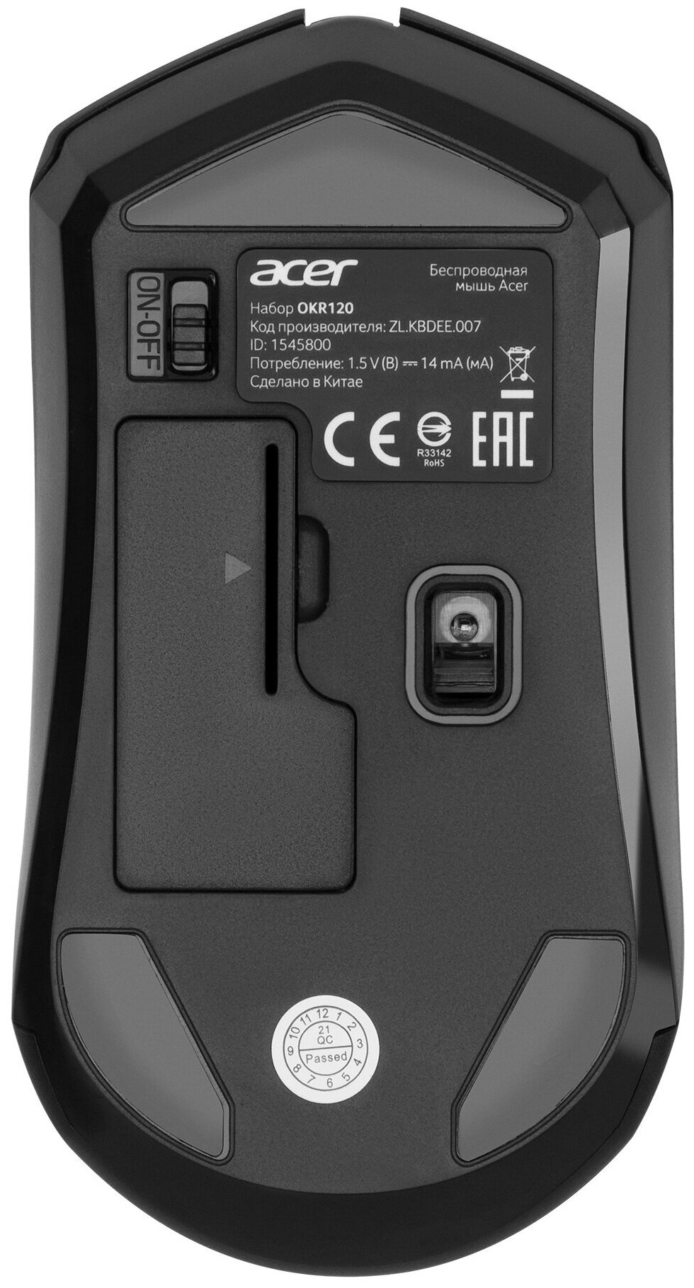 Клавиатура и мышь Wireless Acer ZL.KBDEE.007 USB, клавиатура: черная, 104 клавиши; мышь: черная, 1600 dpi, 4 кнопки - фото №8