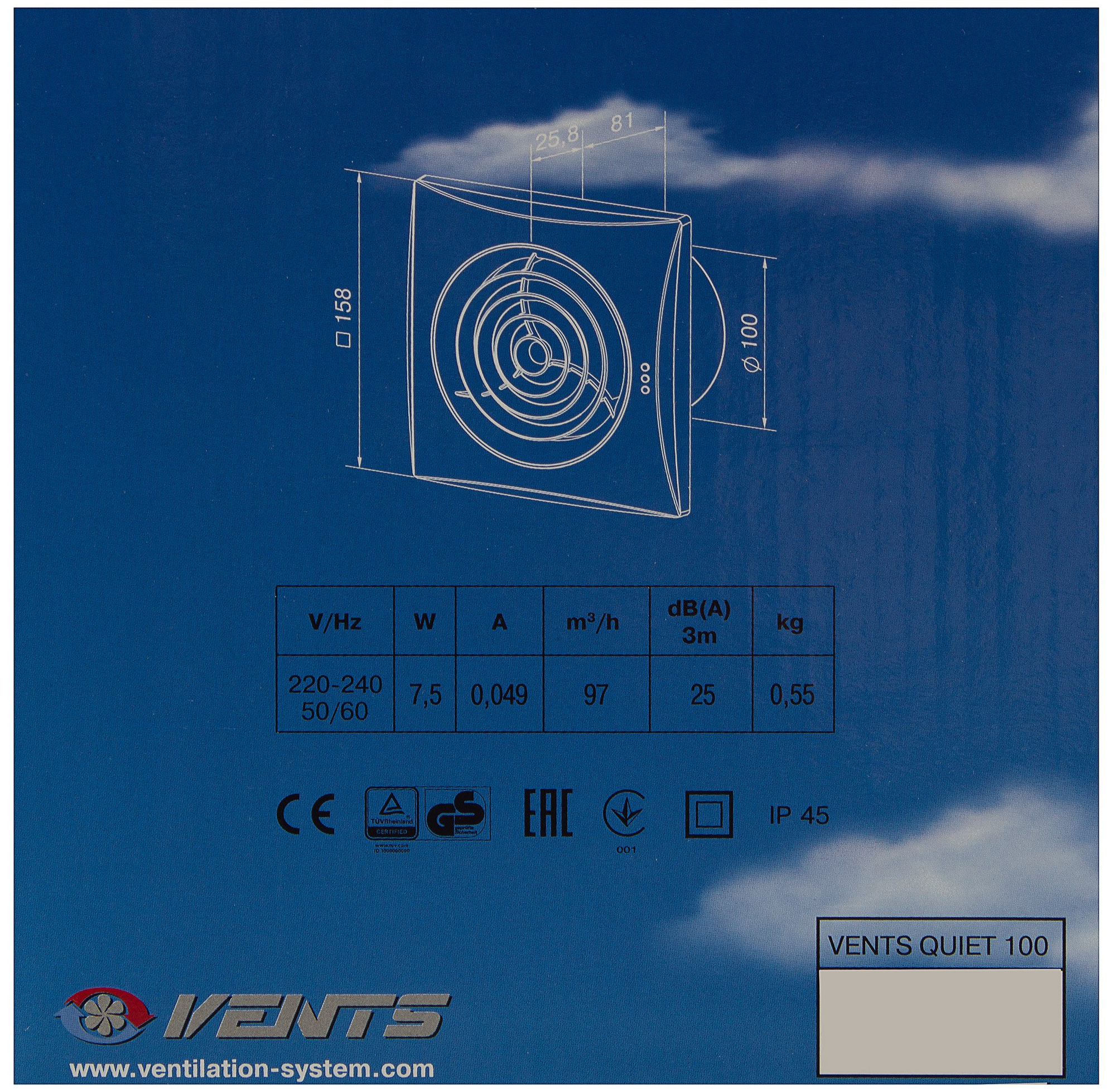 Вентилятор вытяжной VENTS 100 Квайт, красный 7.5 Вт - фотография № 7