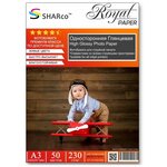 Глянцевая фотобумага SHARCO, 230 гр, A3, 50 листов - изображение