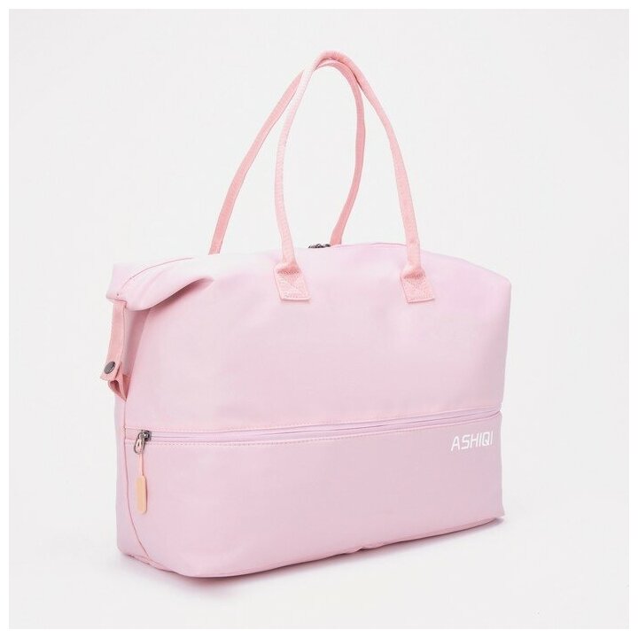 Сумка дорожная на молнии, наружный карман, держатель для чемодана, цвет розовый - фотография № 1