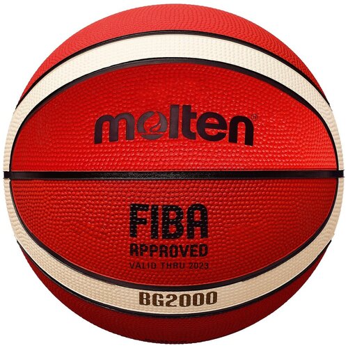 Мяч баскетбольный Molten FIBA BG2000