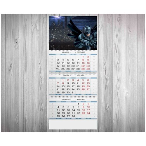 календарь mewni shop квартальный принт бетмен 8 Календарь Mewni-Shop Квартальный Принт Бетмен -10