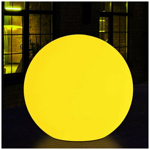 Уличный шар-светильник Moonlight 80 см 220V RGB