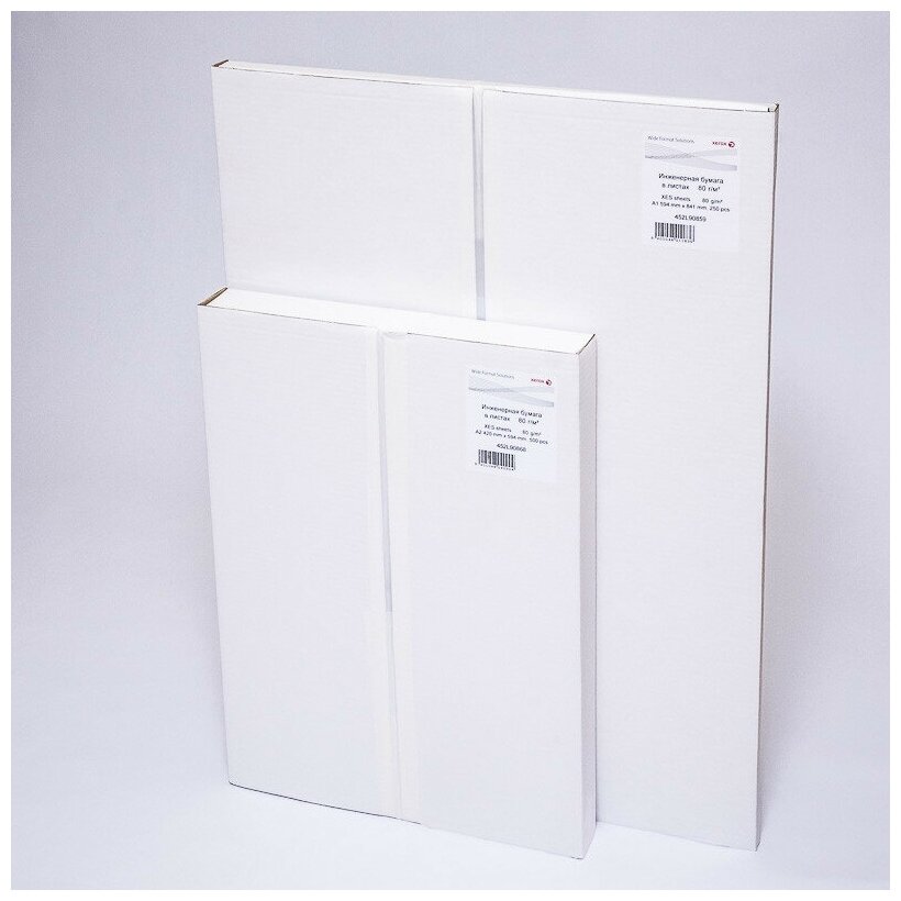 Бумага Xerox A2 (453L90868) 80г/м², 500 л, 594 мм, белый - фото №4