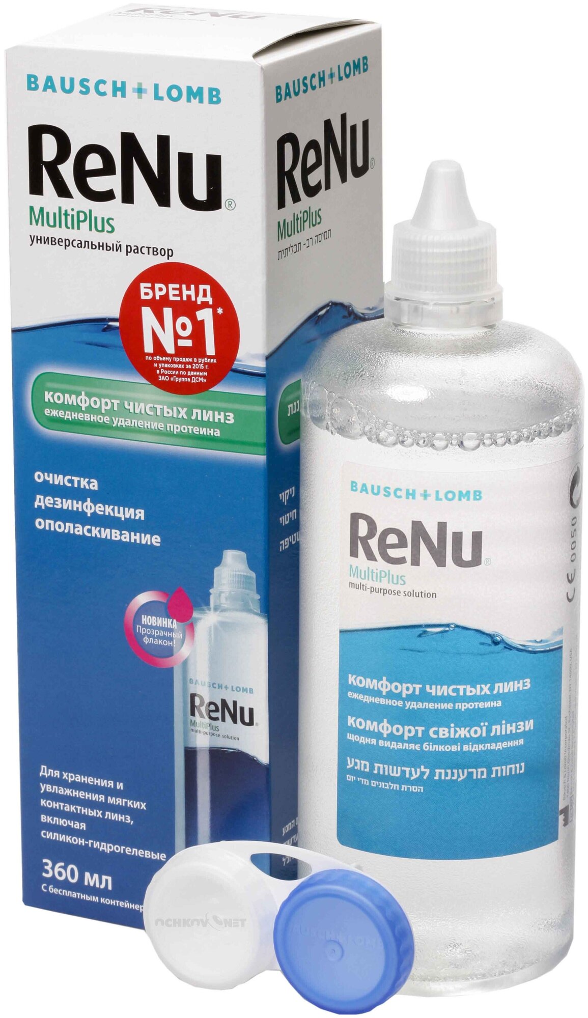 Раствор ReNu Multiplus для ухода за контактными линзами с протеиновым очистителем-гидранатом 360 мл.