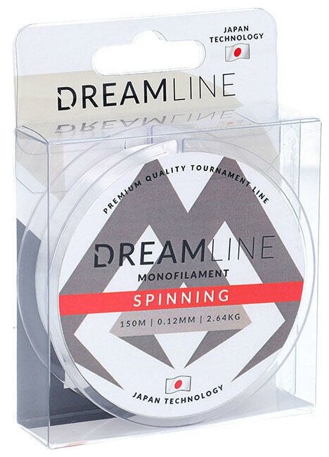 Леска мононить Mikado DREAMLINE SPINNING (CLEAR) - 0.14 (150 м) - 3.18 кг.