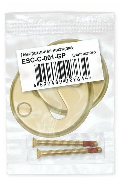 Декоративная накладка Fuaro ESC-С-001-GP цилиндровая, золото
