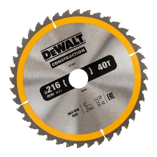 фото Пильный диск dewalt dt1953