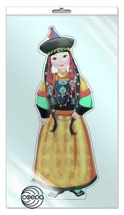 Ф-9409-П плакат вырубной В пакете: Девочка в бурятском костюме (с европодвесом и клеевым клапаном)