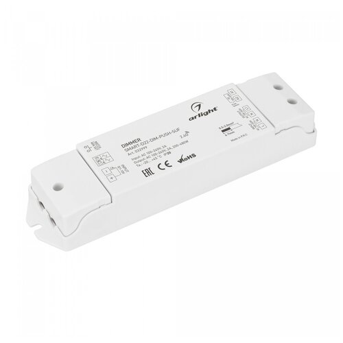 Диммер SMART-D22-DIM-PUSH-SUF (230V, 2A, TRIAC, 2.4G) (ARL, IP20 Пластик, 5 лет)