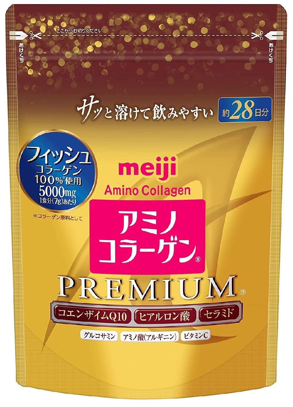 Amino Collagen Premium, 196 г