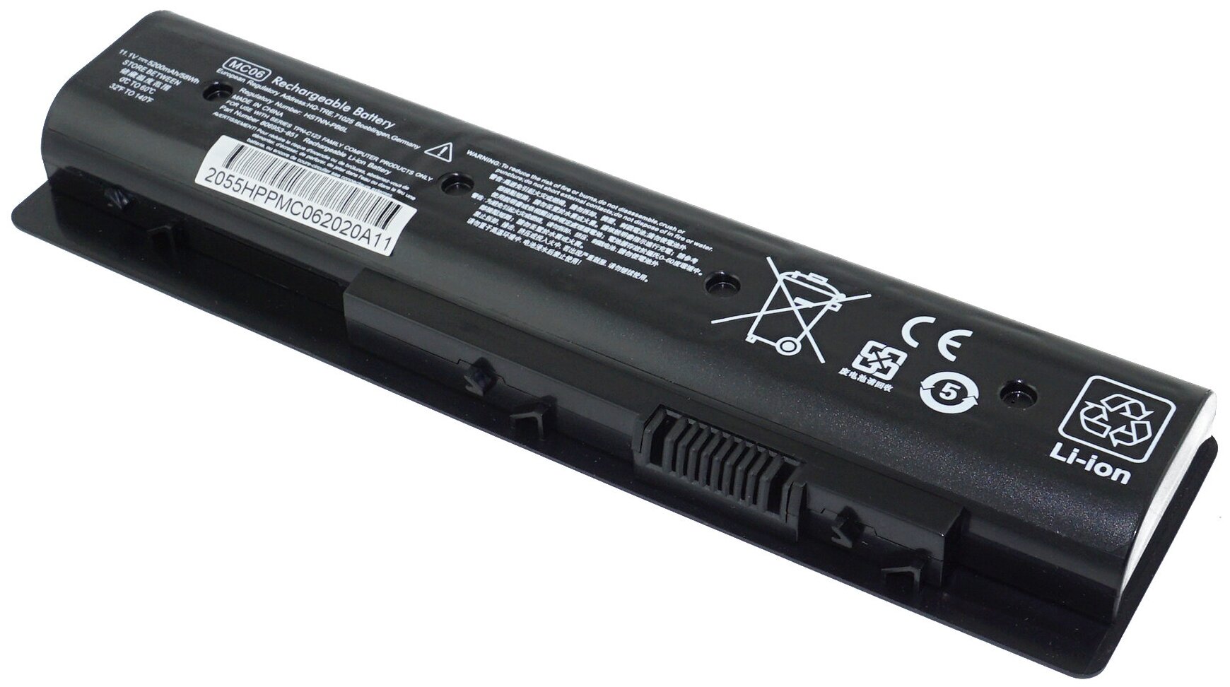 Аккумулятор MC06 для HP Envy 17 / 17-N000 / 17-R000 / 15-AE / 15-AE100 / M7 / M7-N000 (TPN-C123 805095-001) 5200mAh