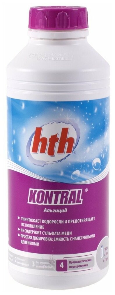 Hth Альгицид hth KONTRAL, 1 л