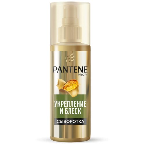 Сыворотка для волос Pantene Укрепление и блеск, 150 мл