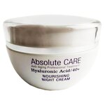 Ночной крем Absolute Care Hyaluronic Acid Nourishing Night Cream 40+ 50 мл - изображение