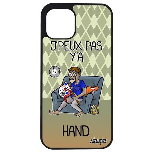 фото Противоударный чехол для // apple iphone 12 mini // "не могу - смотрю гандбол!" рисунок картинка, utaupia, серый