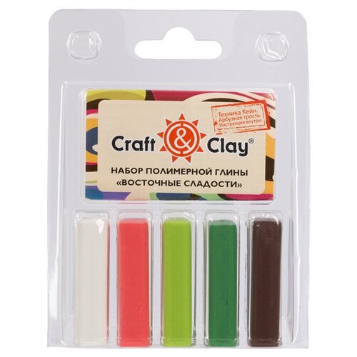 Набор полимерной глины Craft&Clay CCL 5 цв. 11 Восточные сладости набор полимерной глины ccl каникулы на море