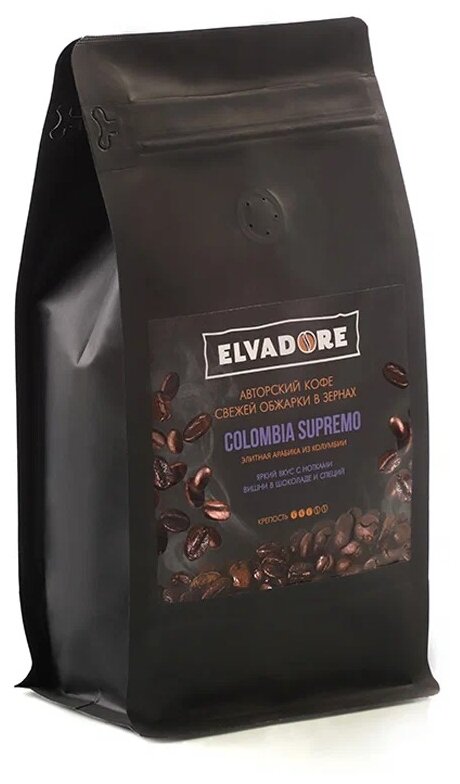 Кофе в зернах ELVADORE Colombia Supremo 1000г, свежая обжарка - фотография № 1