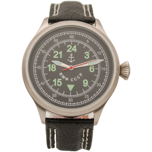 Часы наручные ВМФ СССР механические 014.03