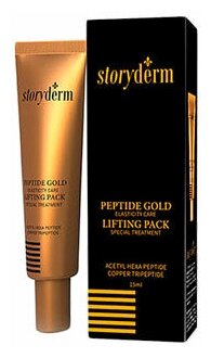 Storyderm Маска Peptide Gold Lifting Pack 15 мл.