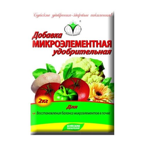 Удобрение добавка микроэлементная 2кг