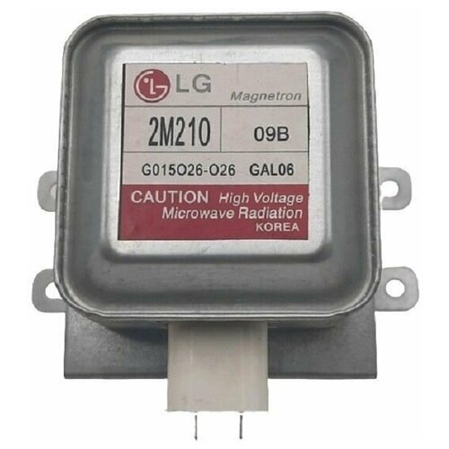 LG 2M210-09B Магнетрон 700Вт для микроволновой печи (СВЧ)