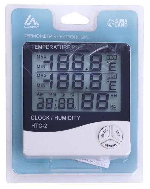 Термометр Luazon LTR-16, электронный, 2 датчика температуры, датчик влажности, белый - фотография № 7