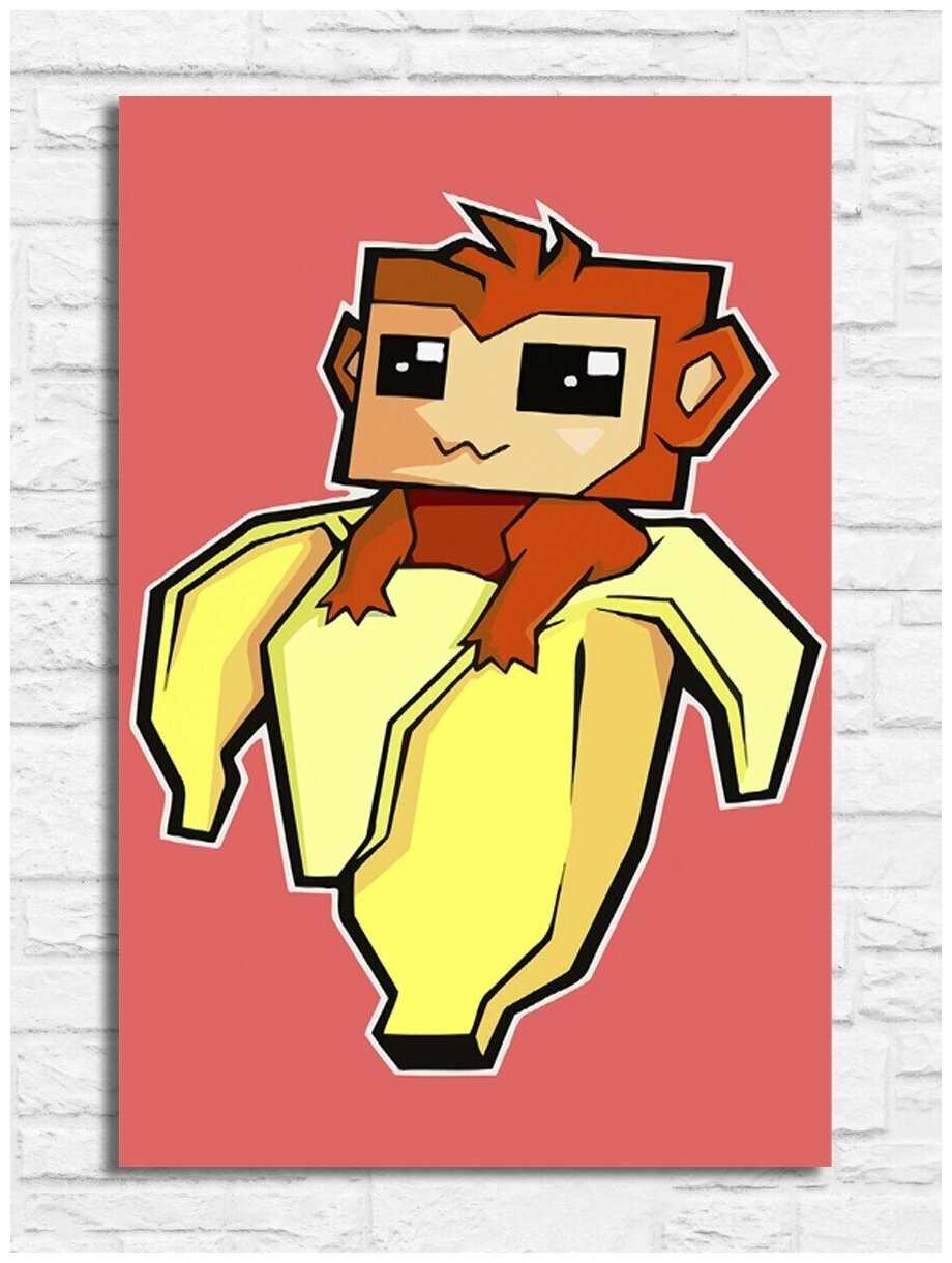 Картина по номерам на холсте Милая обезьянка в кожуре от банана (для начинающих, для детей) - 9136 В 20x30